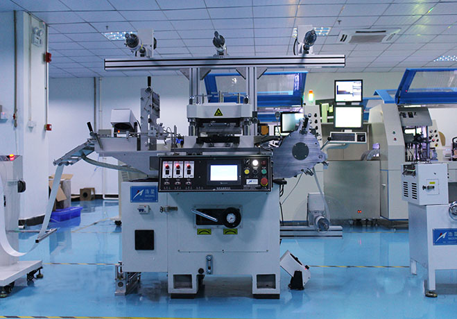 RFID R&D tag supplier